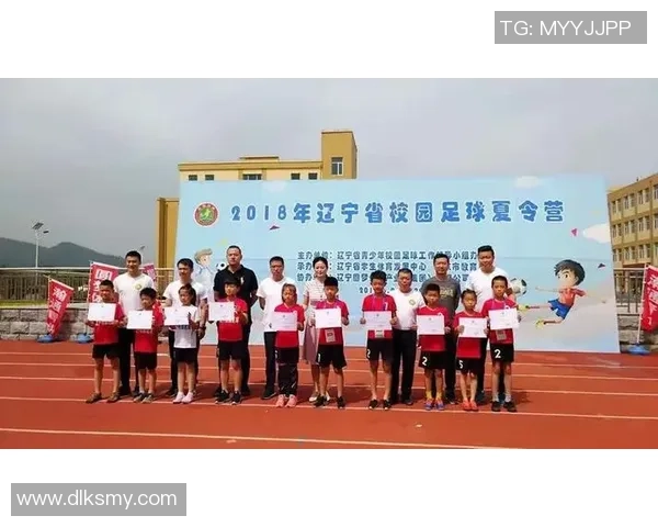 扎小辫子足球明星的成长之路与场上风采揭秘