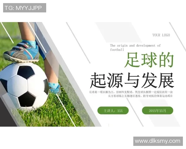 放弃进攻的足球明星背后的故事与选择解析 放弃进攻的足球明星背后的故事与选择解析