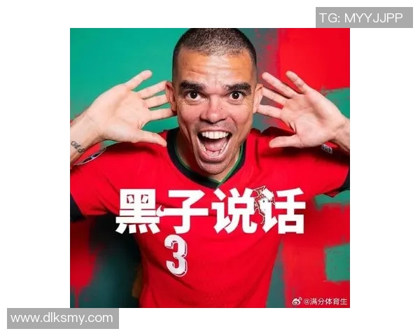 搞笑模仿足球明星大赛让你捧腹大笑的精彩瞬间回顾