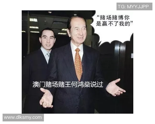 揭秘足球明星赌徒的真实身份与背后的故事