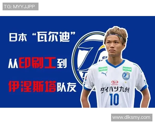 李亚与足球明星的传奇故事：从绿茵场到人生巅峰的奋斗历程