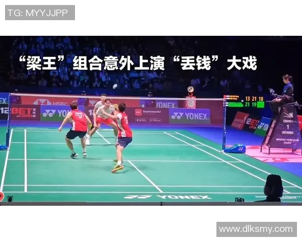 杨伟专访：从青涩少年到羽毛球冠军的奋斗与成长之路